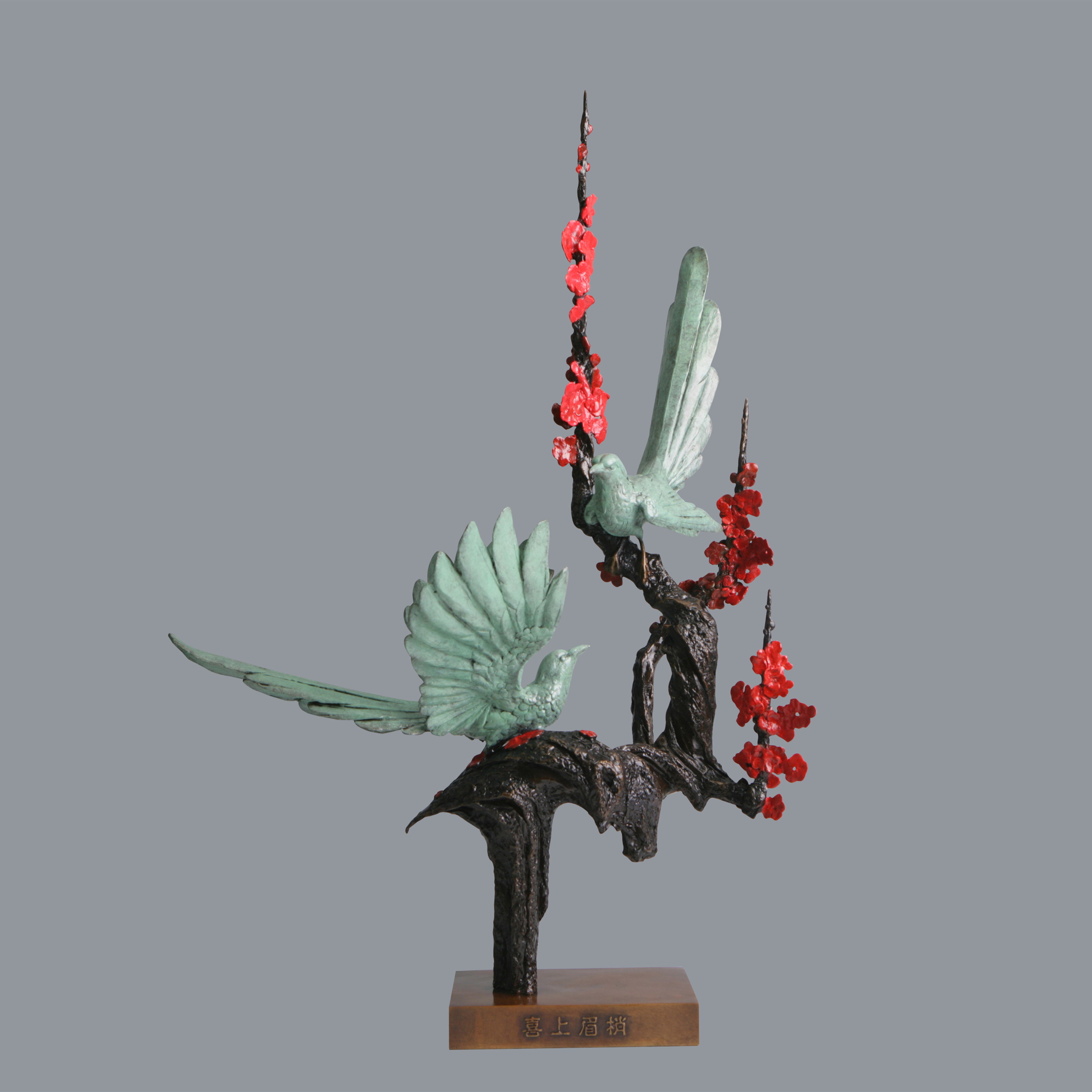 宇达青铜全铜摆件《喜上眉梢》创意礼品 工艺品 家居摆件 高77cm