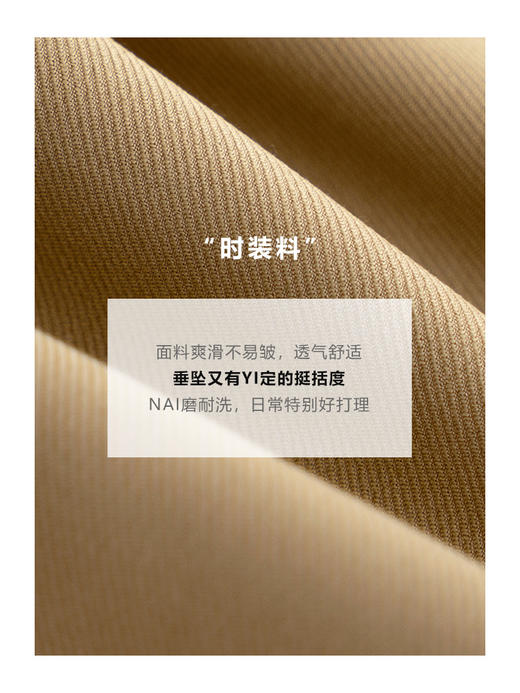 欧芮儿休闲裤女2021新款宽松ins潮薄款小个子高腰直筒九分裤 商品图4