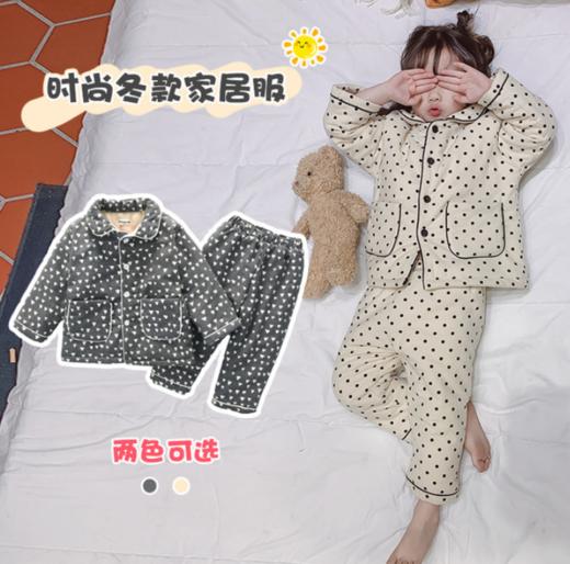 【儿童睡衣】三层夹棉加厚保暖波点儿童家居服套装 商品图3