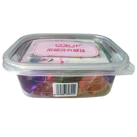 【购物节特惠 拍四发九！】抖音网红同款洗衣凝珠洗衣液8G洗衣珠浓缩洗衣液日化用品洗衣液 去污留香护衣CGK护色 家庭装洗衣球遇水即溶 商品图3