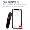 网易有道词典笔2.0加强版16G 翻译笔智能翻译机英语学习翻译考研神器电子词典扫描笔点读笔中英文互译智能离线翻译 商品缩略图11
