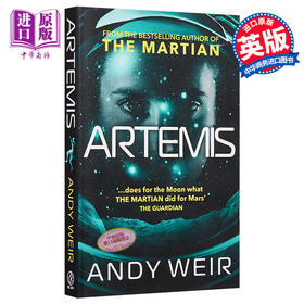 预售 【中商原版】阿耳特弥斯（火星救援作者新作）英文原版 Artemis Andy Weir 科幻小说