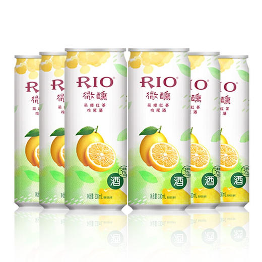 【活动特惠】Z| 锐澳（RIO）鸡尾酒果酒3度微醺系列 柠檬红茶味330ml*24罐（普通快递） 商品图0