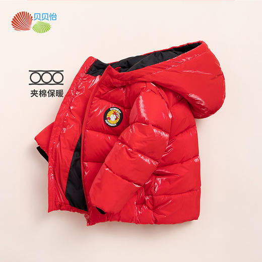 贝贝怡童装男童太空探索系列宝宝加厚冬夹棉加厚潮酷外套棉服214S2802
 商品图8