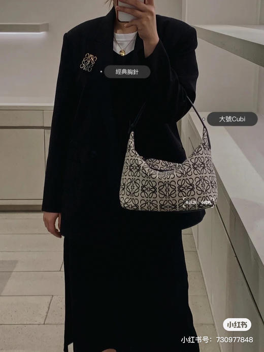 Lowe.饭盒包大号-黑白拼 商品图1