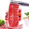 花间肥 【1.5斤-3斤装】玻利维亚天然谷饲牛肩峰切片750克-1500克   原肉原切 雪花丰富  涮火锅低温慢烤 商品缩略图1