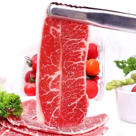 花间肥 【1.5斤-3斤装】玻利维亚天然谷饲牛肩峰切片750克-1500克   原肉原切 雪花丰富  涮火锅低温慢烤 商品图1