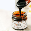 佐以六年窖藏年份醋非遗传承慢火熬制而成的小醋梨膏 160g/瓶 商品缩略图1