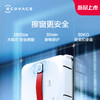 科沃斯（Ecovacs）窗宝W920礼盒装 商品缩略图4
