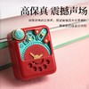 REMAX 玲珑AI智能蓝牙音箱复古式猫王迷你音响小型低音炮礼品定制 商品缩略图1