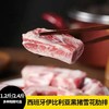 花间肥【2-4包 1.2-2.4斤装】西班牙伊比利亚黑猪雪花肋排600克-1200克 骨肉相间 山林果香 肥而不腻 煎烤焖炖 商品缩略图0