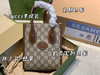 GG mini tote 托特琴谱 商品缩略图0