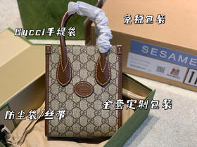 GG mini tote 托特琴谱