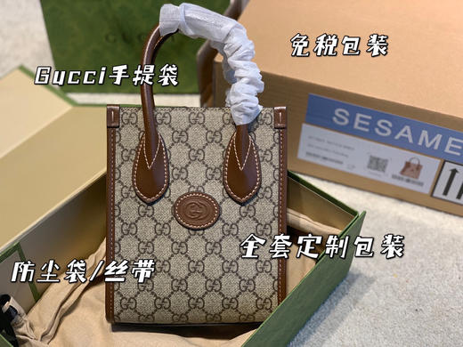 GG mini tote 托特琴谱 商品图0