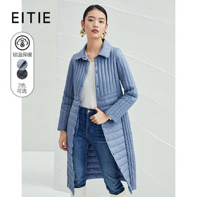 EITIE爱特爱6411111羽绒服