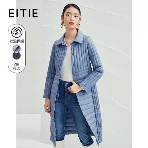 EITIE爱特爱6411111羽绒服 商品图0