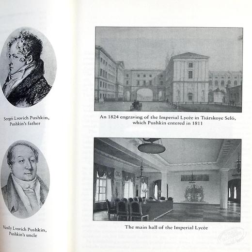 【中商原版】普希金诗歌集：卷一 双语 俄文 英文原版 Alma Classics:Lyrics Volume 1 (1813-17) 俄罗斯文学 商品图5