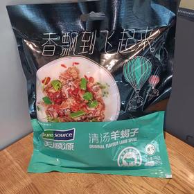 天顺源清汤羊蝎子700g