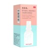 肌芙皙,医用重组人源胶原蛋白功能敷料(喷雾型)【30ml/瓶】山西锦波 商品缩略图0