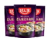 好人家老坛酸菜鱼调料 350g/袋 商品缩略图0