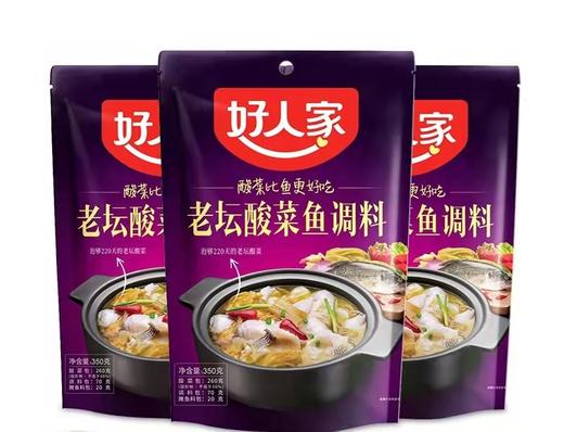 好人家老坛酸菜鱼调料 350g/袋 商品图0