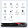 网易有道词典笔2.0加强版16G 翻译笔智能翻译机英语学习翻译考研神器电子词典扫描笔点读笔中英文互译智能离线翻译 商品缩略图10
