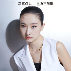 ZEGL×中国航天·太空创想联名玛瑙星球项链女锁骨链