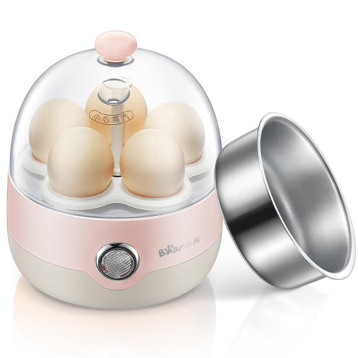 bear小熊自动断电迷你蒸蛋机煮蛋器 zdq-2201 - 小熊电器官方旗舰店