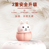 【迷你桌面加湿器】无线加湿器萌宠女生礼物办公室小型宿舍学生可充电款喷雾usb加湿器可爱车载便携式无线保湿器夜灯 商品缩略图3