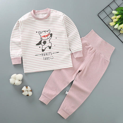 【纯棉更健康 无骨更舒适】宝宝纯棉高腰护肚秋衣秋裤婴幼儿无骨内衣套装儿童睡衣家居服 商品图2