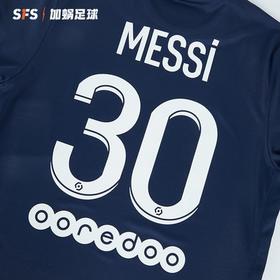 SFS正品 21-22巴黎圣日耳曼PSG联赛杯赛主场客场印号臂章 非球衣