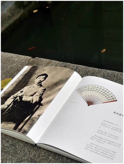 金声长物（签名版） 王金声 著 商品图10