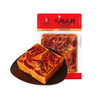 小龙坎手工火锅底料【450g】 商品缩略图0
