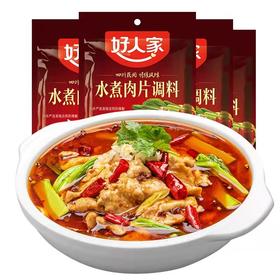 好人家水煮肉片调料 100g/袋