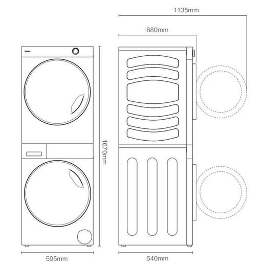 海尔（Haier）洗烘套装H9 Y10BD10U1 商品图14