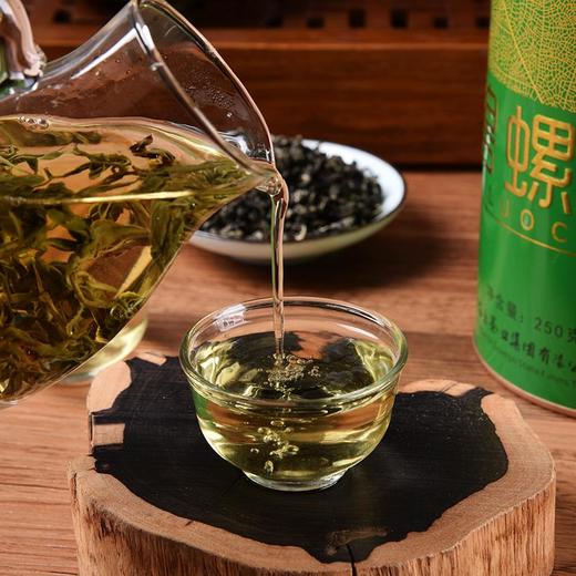 大明山 广西农垦茶叶 一级碧螺春 绿茶礼盒装 250gx2罐 商品图2