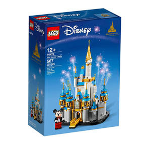 乐高迷你迪士尼城堡 40478