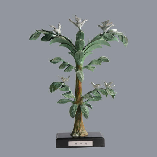 宇达青铜全铜摆件《和平树》创意礼品 工艺品 家居摆件  高43.5cm 商品图0