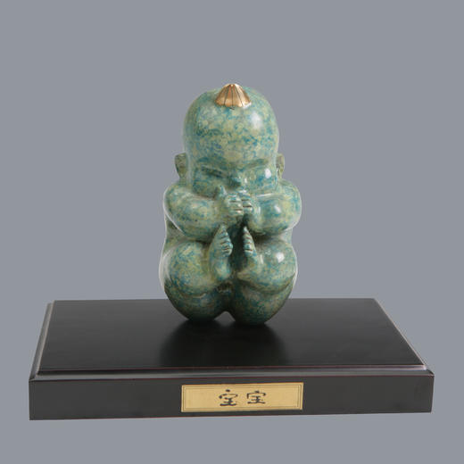 宇达青铜全铜摆件  韩美林作品《宝宝之一》艺术摆件  高12.5cm 商品图0