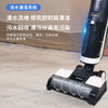 预售 | TINECO/添可 无线智能洗地机芙万2.0家用LED版吸拖地一体机[福利品] 商品缩略图2