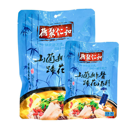 德聚仁和排骨蹄花汤料【288g】 商品图0