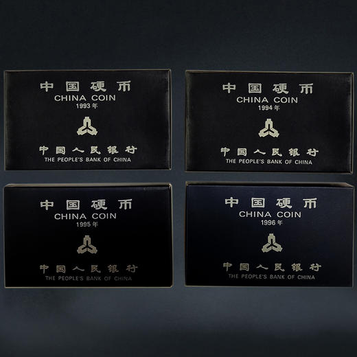 1993~1996年硬币套装 商品图1