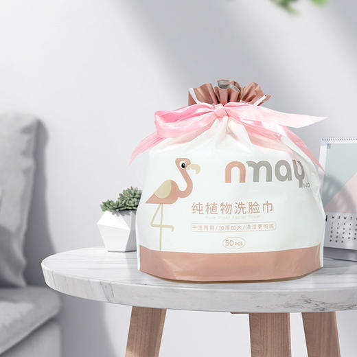 【积分兑换】洗脸巾|德国nmay婴儿新生儿纯植物洗脸巾手口清洁干湿两用50p/包 商品图1