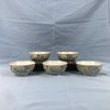 日本库山窑前畑瓷器彩绘碗 5枚装 原木盒保留 实物见视频 商品缩略图0