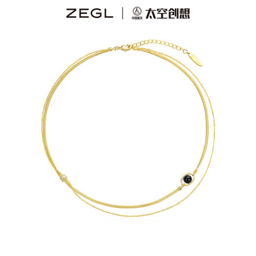 ZEGL×中国航天·太空创想联名玛瑙星球项链女锁骨链 商品图6
