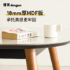 懂窝 | 青岩 1.6m餐桌 Cyan Stone Dinning Table 商品缩略图4