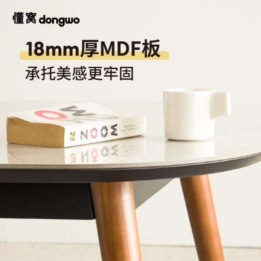 懂窝 | 青岩 1.6m餐桌 Cyan Stone Dinning Table 商品图4