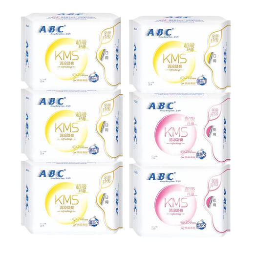 【抢48片】ABC纤薄卫生巾组合 日用4包+夜用2包 商品图1