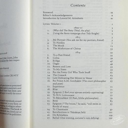 【中商原版】普希金诗歌集：卷一 双语 俄文 英文原版 Alma Classics:Lyrics Volume 1 (1813-17) 俄罗斯文学 商品图4