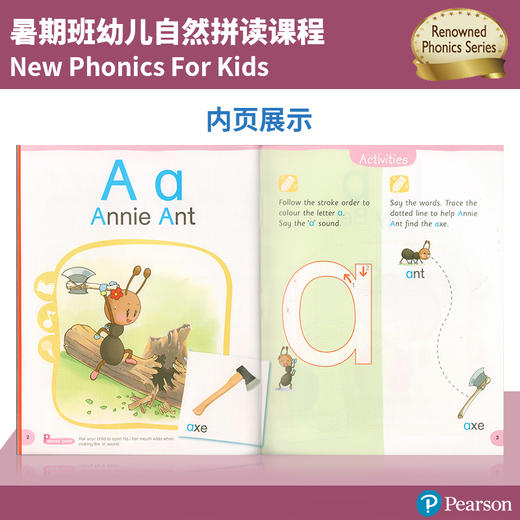 香港朗文幼儿英语自然拼读教材 英文原版 New Phonics for kids 1 英文版原版学生用书 亲子幼儿小班教材 可搭配培生易学笔 点读笔 商品图2